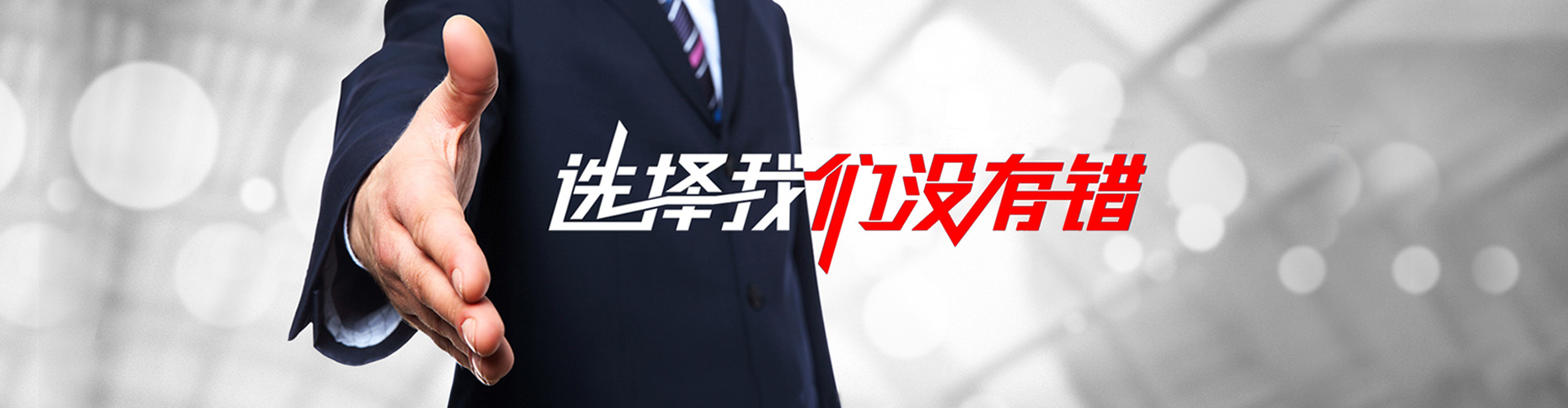 崇左2